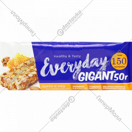 Батончик-мюсли «Granola» с орехами и медом, 50 г