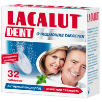 

Таблетки"LACALUT"(д/чистки зуб.прот)32шт