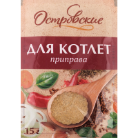 

Приправа "ОСТРОВСКИ"(д/котлет) 15г
