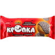 Печенье сахарное Кропа глазированное с кокосовой стружкой, 130 г