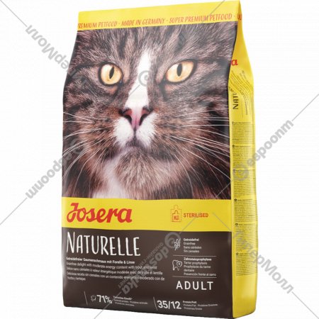 Корм для кошек «Josera» Adult Sterilized Naturelle, птица/лосось, 2 кг