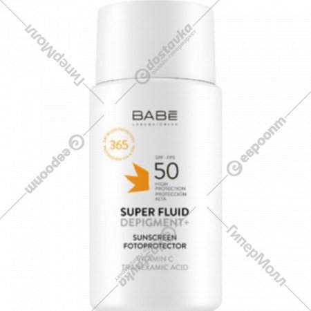 Супер флюид солнцезащитный «Laboratorios Babe» депигментирующий, SPF50, 50 мл