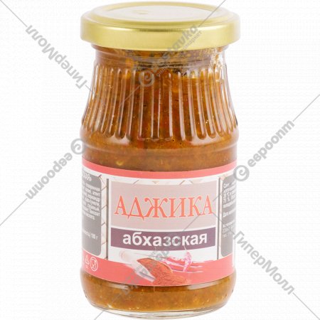 Соус «Аджика абхазская» 170 г