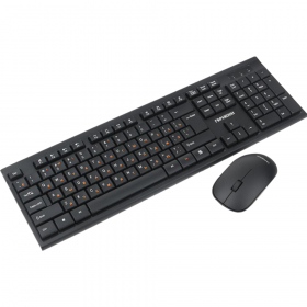 Кла­ви­а­ту­ра + мышь «Гар­ни­зон» GKS-150