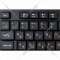 Клавиатура + мышь «Гарнизон» GKS-150