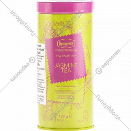 Чай зеленый «Ronnefeldt» Tea Couture Jasmine Tea, листовой, 100 г