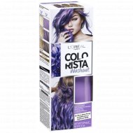 Бальзам окрашивающий смываемый для волос «Colorista» пурпурный,80 мл