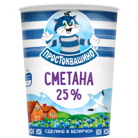 

Сметана "ПРОСТОКВАШИНО" 25%, 350г