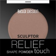 Скульптор «Belordesign» Relief Touch, 3 Sunkissed, 3.6