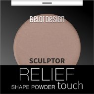 Скульптор «Belordesign» Relief Touch, 2 Truffle, 3.6
