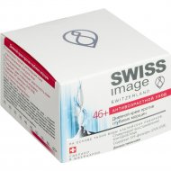 Дневной крем для лица «Swiss Image» Против глубоких морщин, 46+, 50 мл