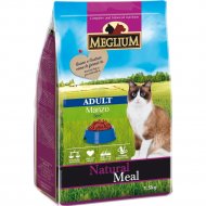 Корм для кошек «Meglium» Cat, Beef, MGS0515, 15 кг