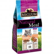 Корм для кошек «Meglium» Cat, Chicken&Turkey, MGS0315, 15 кг