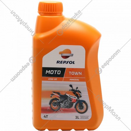 Масло моторное «Repsol» Moto Town 4T 20W50, 1 л