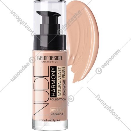 Тональный крем «Belordesign» Nude Harmony, 204 Natural, 33 г