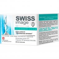 Крем дневной «Swiss Image» Абсолютное питание, 50 мл