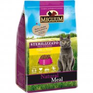 Корм для кошек «Meglium» Cat Neutered, курица/говядина, MGS1203, 3 кг