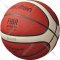 Баскетбольный мяч «Molten» B6G5000 FIBA, премиум-класса кожа, размер 6