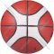 Баскетбольный мяч «Molten» B7G4500X FIBA, синтетическая кожа, размер 7