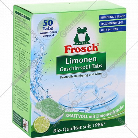 Таблетки для посудомоечных машин «Frosch» лимон, 50 шт