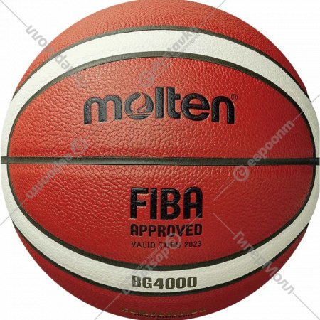 Баскетбольный мяч «Molten» B7G4000-X FIBA, синтетическая кожа, размер 7