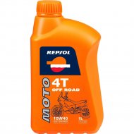 Тормозная жидкость «Repsol» Moto Dot 4 Brake Fluid, RP713A56, 500 мл