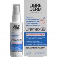 Крем для лица «Librederm» Uramax, Увлажняющий, дневной, с церамидами и мочевиной 5%, 50 мл