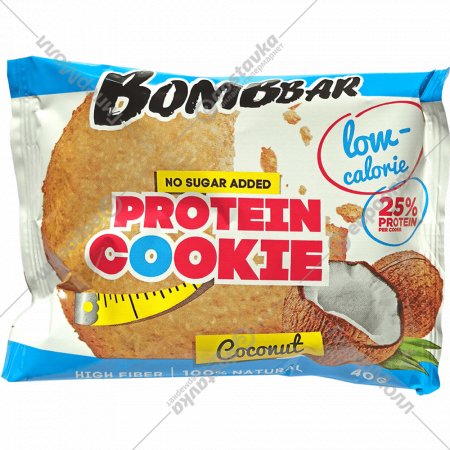 Протеиновое печенье «Bombbar» неглазированное, кокос, 40 г
