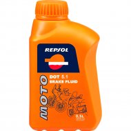 Тормозная жидкость «Repsol» Moto Dot 5.1 Brake Fluid, RP713B56, 500 мл