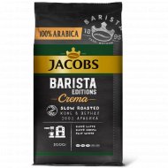 Кофе в зернах «Jacobs» Barista Editions, жареный, 1 кг