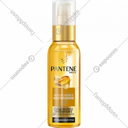Сухое масло «Pantene» интенсивное восстановление, 100 мл
