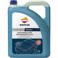 Антифриз «Repsol» Refrigerante 50%, синий, 5 л