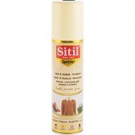 Краска-аэрозоль для замши и нубука с щеткой в комплекте «Sitil» 250 мл
