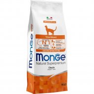 Корм для кошек «Monge» Monoprotein, Sterilised, Duck, 10 кг