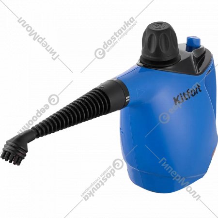 Пароочиститель «Kitfort» KT-9140-3, черный/синий
