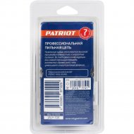 Цепь для пилы «Patriot» Professional, 21LP-72E, 862321005
