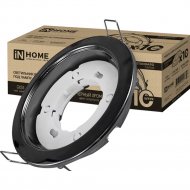 Встраиваемый светильник «Inhome» GX53R-standard RBM-10PACK, черный матовый, 10 шт