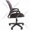 Офисное кресло «Chairman» 696 LT, TW-04 серый