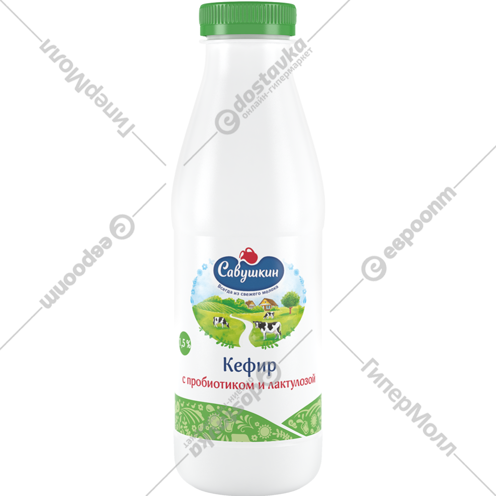 Купить Кефир 1 Литр