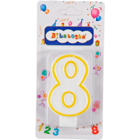 

Свеча-цифра "8" (П15176-8)желтый
