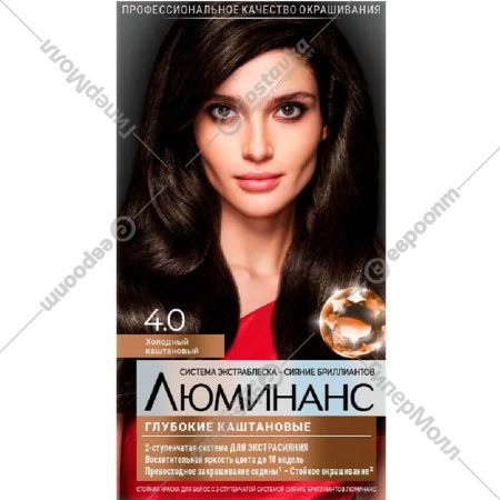 Краска для волос «Schwarzkopf» Luminance, тон 4.0.