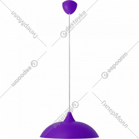 Светильник потолочный «Erka» 1301, фиолетовый