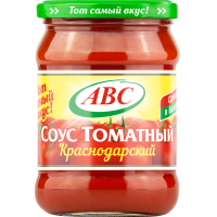 

Соус томатный "АВС" (краснодарск.) 500г