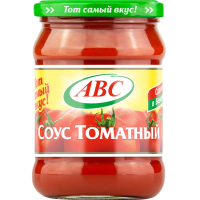 

Соус томатный "АВС" (ст/б) 500г