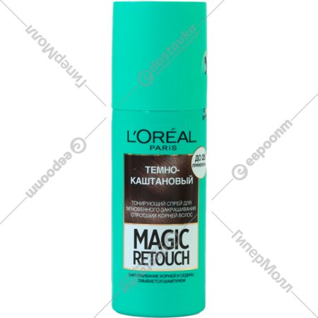 Спрей окрашивающий для волос «Magic Retouch» тон 2, 75 мл