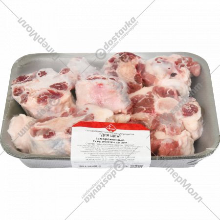 Полуфабрикат мясной из субпродуктов «Для щей» замороженный, 1 кг
