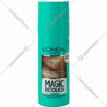 Спрей окрашивающий для волос «Magic Retouch» тон 4, 75 мл