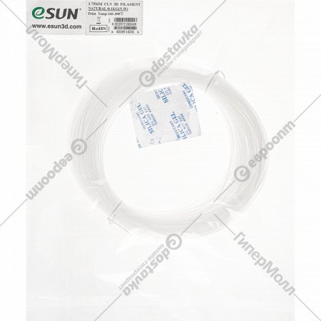 Пластик для 3D печати «eSUN» eClean, CLN175N01, natural, 1.75 мм, 1 кг