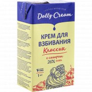 Сливки «Dally Cream» ультрапастеризованные, 26%, 1 л