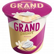Молочный пудинг «Ehrmann» Grand Dessert, ваниль, 4.7%, 200 г